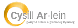 logo_cysill_arlein_cy