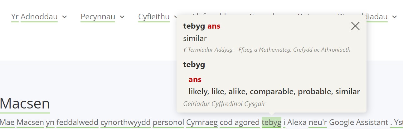 Screenshot of a definition in Vocab 2.0