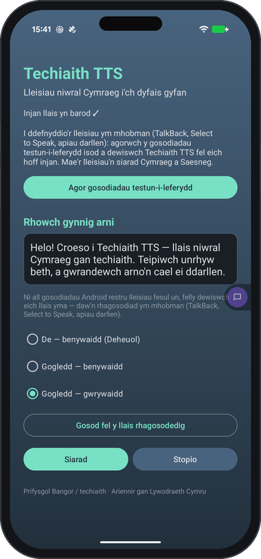 Ap Techiaith TTS yn dangos y tri llais